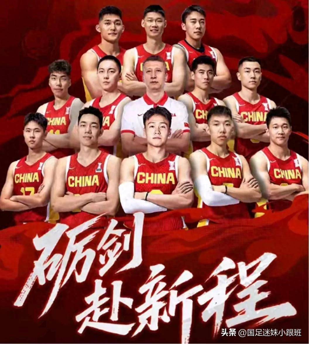 包含亚洲杯窗口期走向成谜，深圳男篮豪取连胜，压力陡增，纪律约束更严格的词条