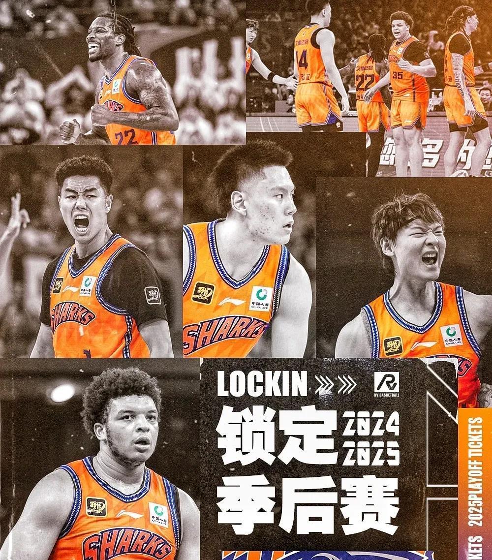 爱游戏娱乐平台 -包含风云突变！比利亚雷亚尔关键时刻止住颓势，CBA季后赛版图或变，目标明确，纪律约束更严格的词条