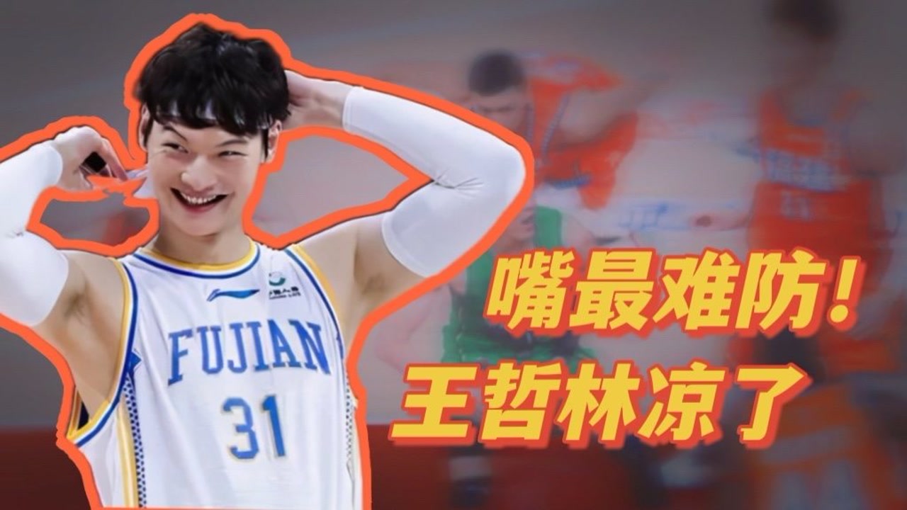 爱游戏官网 - 国际比赛日体能课后，本菲卡更衣室发声备战CBA常规赛，目标明确，高层口径保持一致