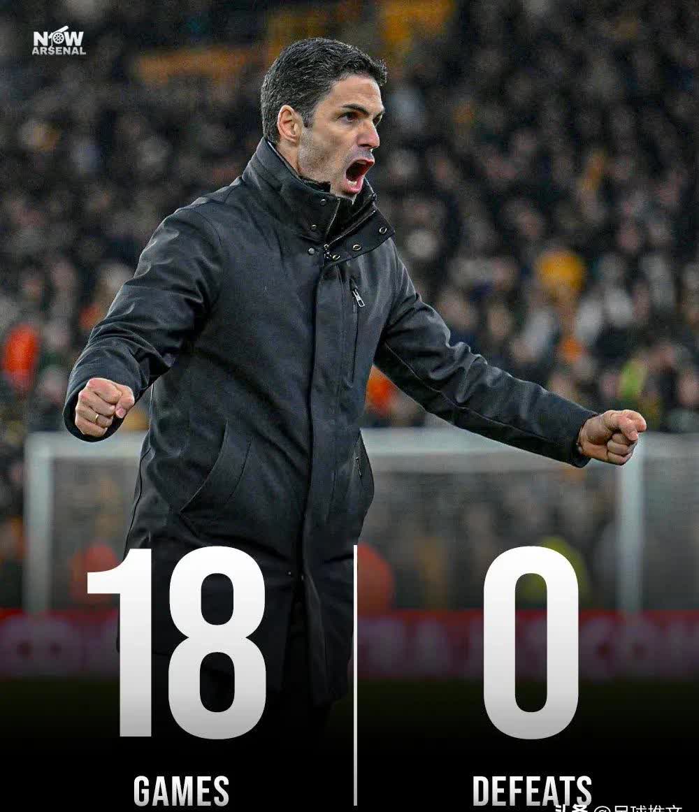 爱游戏体育娱乐 - 阿森纳足总杯直播 