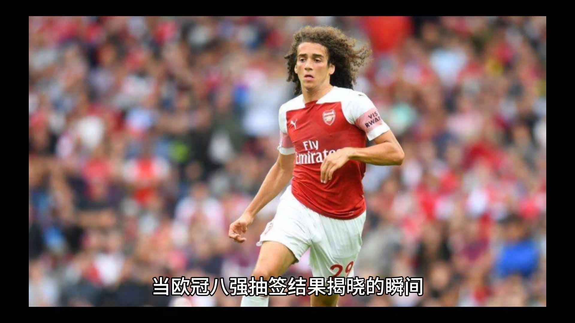  波士顿凯尔特人教练 