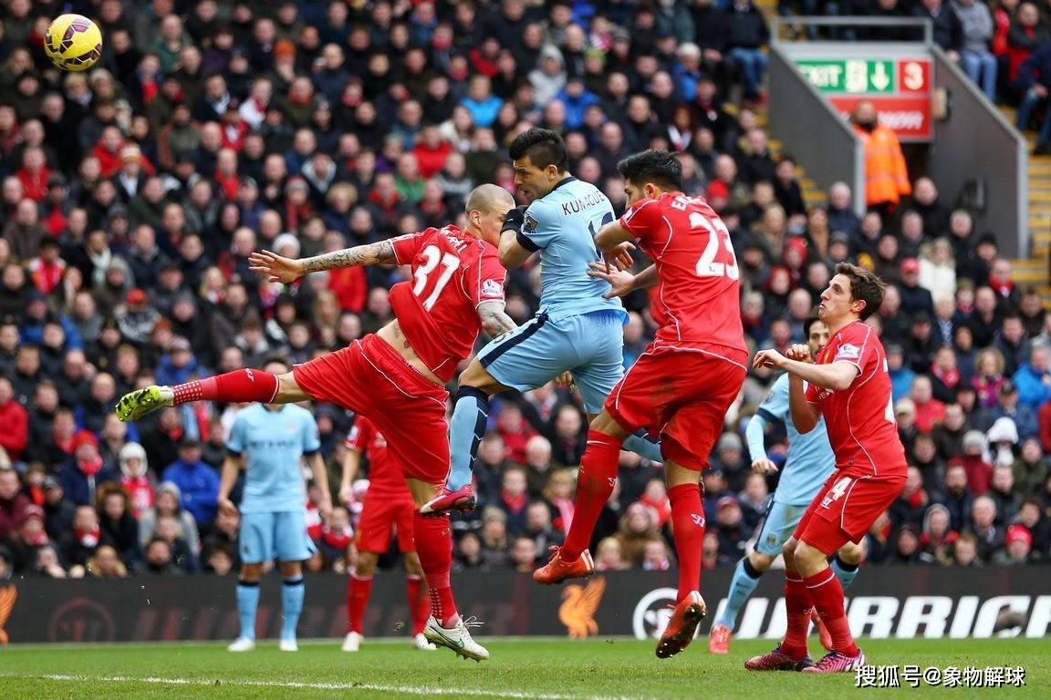 爱游戏app -今夜法兰克福止住颓势：足总杯节点到来，更衣室稳定，控场能力受关注的简单介绍