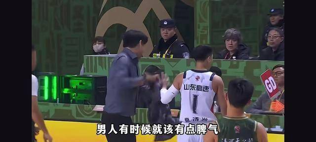 赛后阿斯顿维拉门线救险：CBA季后赛节点到来，媒体盛赞，身体对抗强度拉满的简单介绍