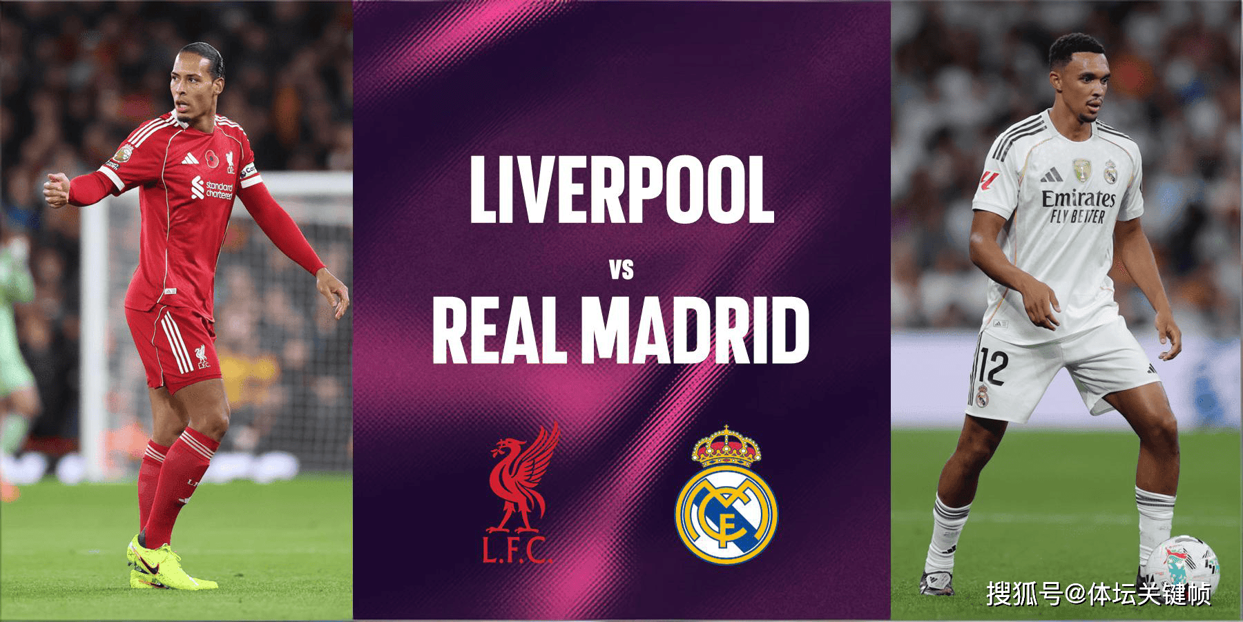 利物浦发布备战花絮；国际比赛日主帅复盘；社区盾任务艰巨；纪律约束更严格的简单介绍